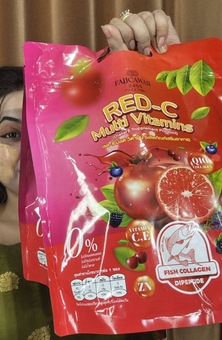 The Red Beauty Juice – মুখ ও শরীর ফর্সা করার জন্য ৩০ পিস হোয়াইটেনিং স্কিন ড্রিংক