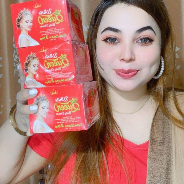 Queen Body Cream – স্কিন ফর্সা, দাগহীন ও ইভেন টোনের জন্য থাই বডি ক্রিম