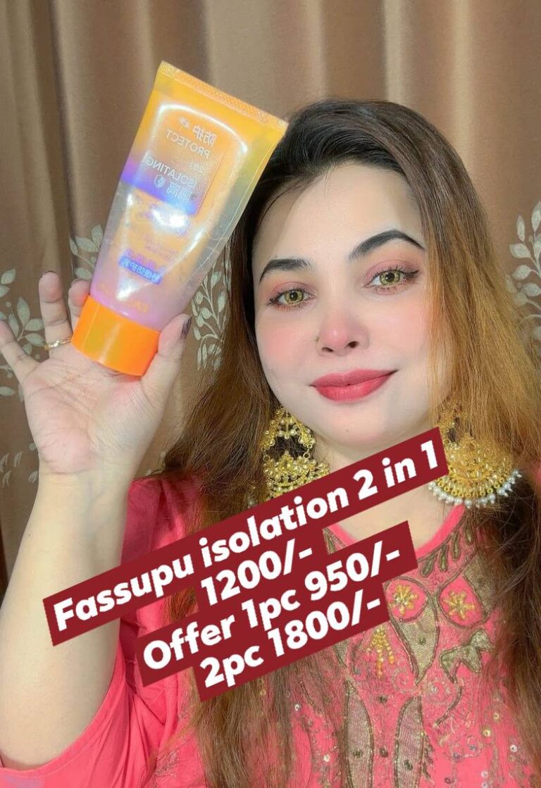 FASSUPU Soothing Cream – স্কিন হাইড্রেটিং, সান ডিফেন্স ও মেকআপ বেজ একসাথে