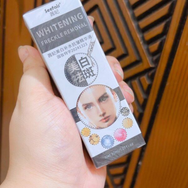 Whitening Freckle Removal Serum – স্পট ও ফ্রিকল রিমুভিং সিরাম ৩০মিলি