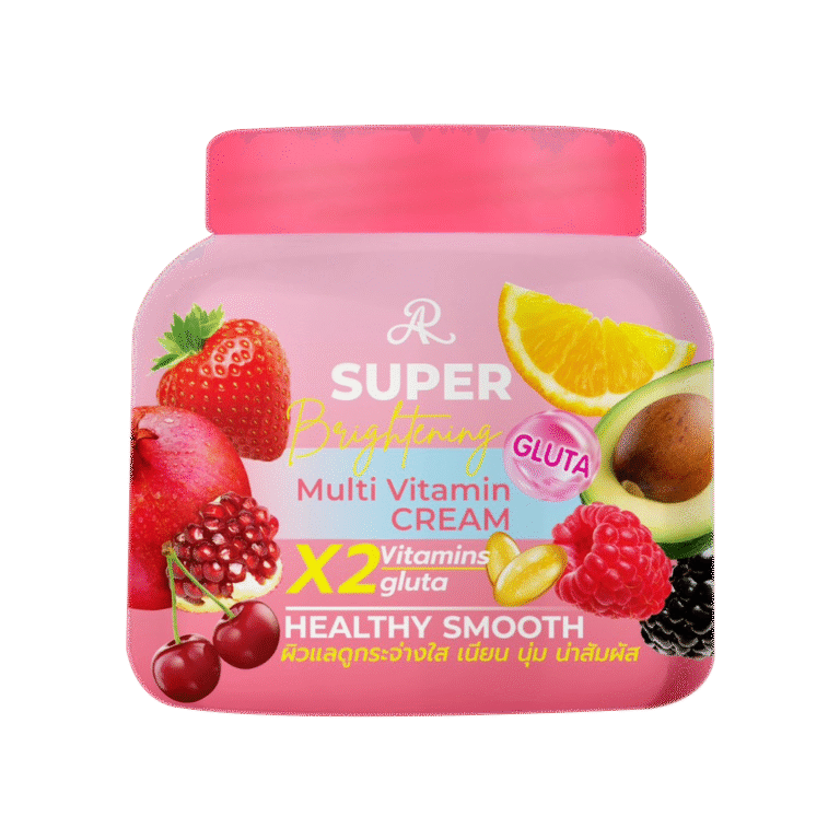 Gushiyuta Royal Lady Day Cream – Skin Whitening & Glowing SPF Cream